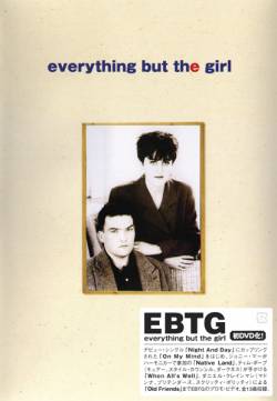 Everything But The Girl : Everything But The Girl.